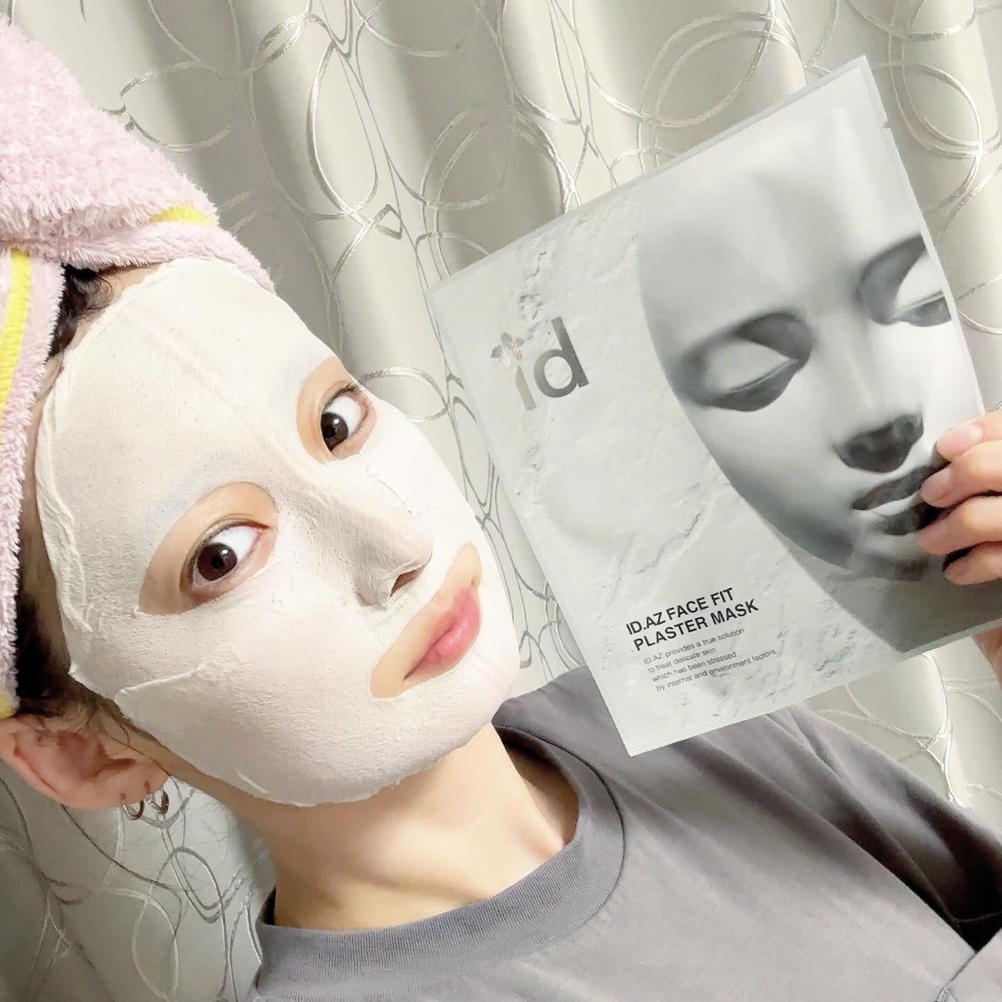 ID.AZ FACE FITプラスターマスク/id PLACOSMETICS/シートマスク・パックを使ったクチコミ(3枚目)