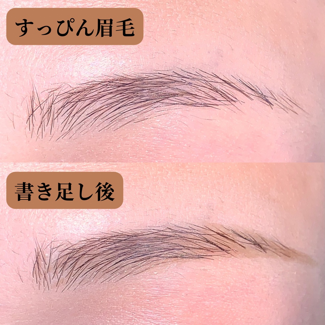 ベルベットアイブロウ/LUMIURGLAS/リキッドアイブロウを使ったクチコミ（3枚目）