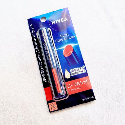 ニベア リッチケア&カラーリップ/ニベア/リップクリームを使ったクチコミ(6枚目)