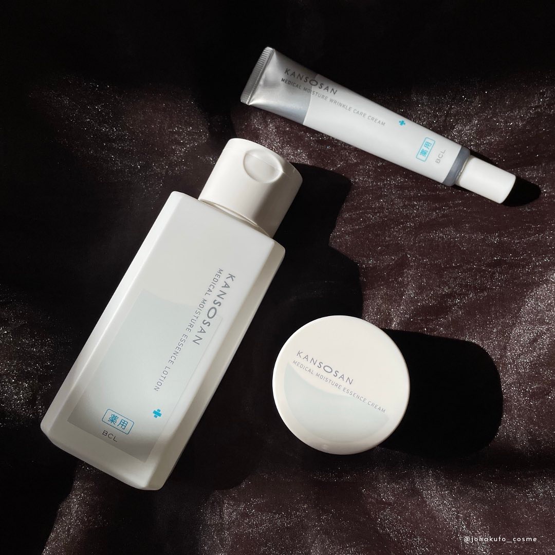 乾燥さん　薬用しっとり化粧液【医薬部外品】/乾燥さん/オールインワン化粧品を使ったクチコミ（3枚目）