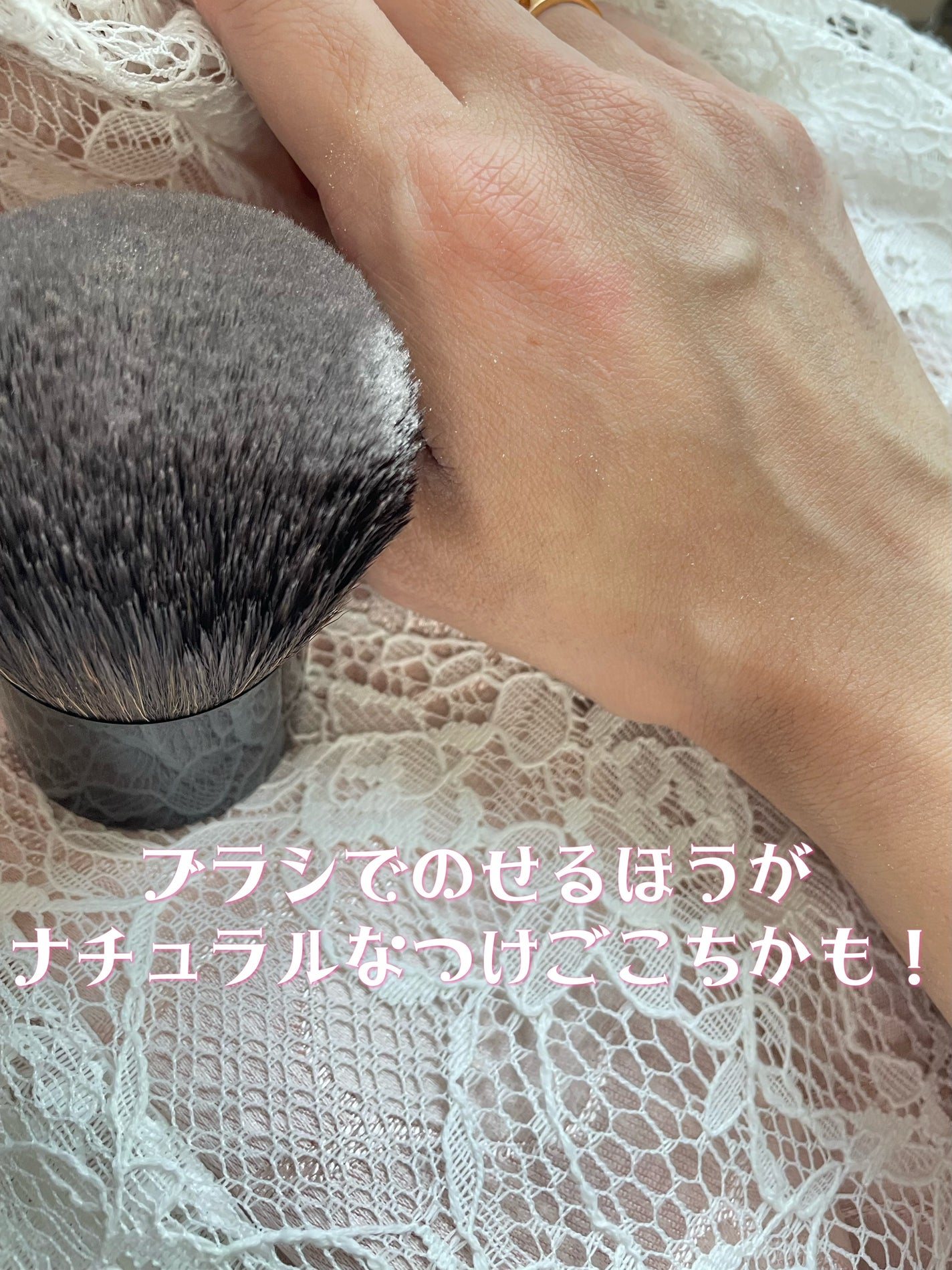 アンクル ド ポー オール アワーズ セッティングパウダー/YVES SAINT LAURENT BEAUTE/プレストパウダーを使ったクチコミ(4枚目)