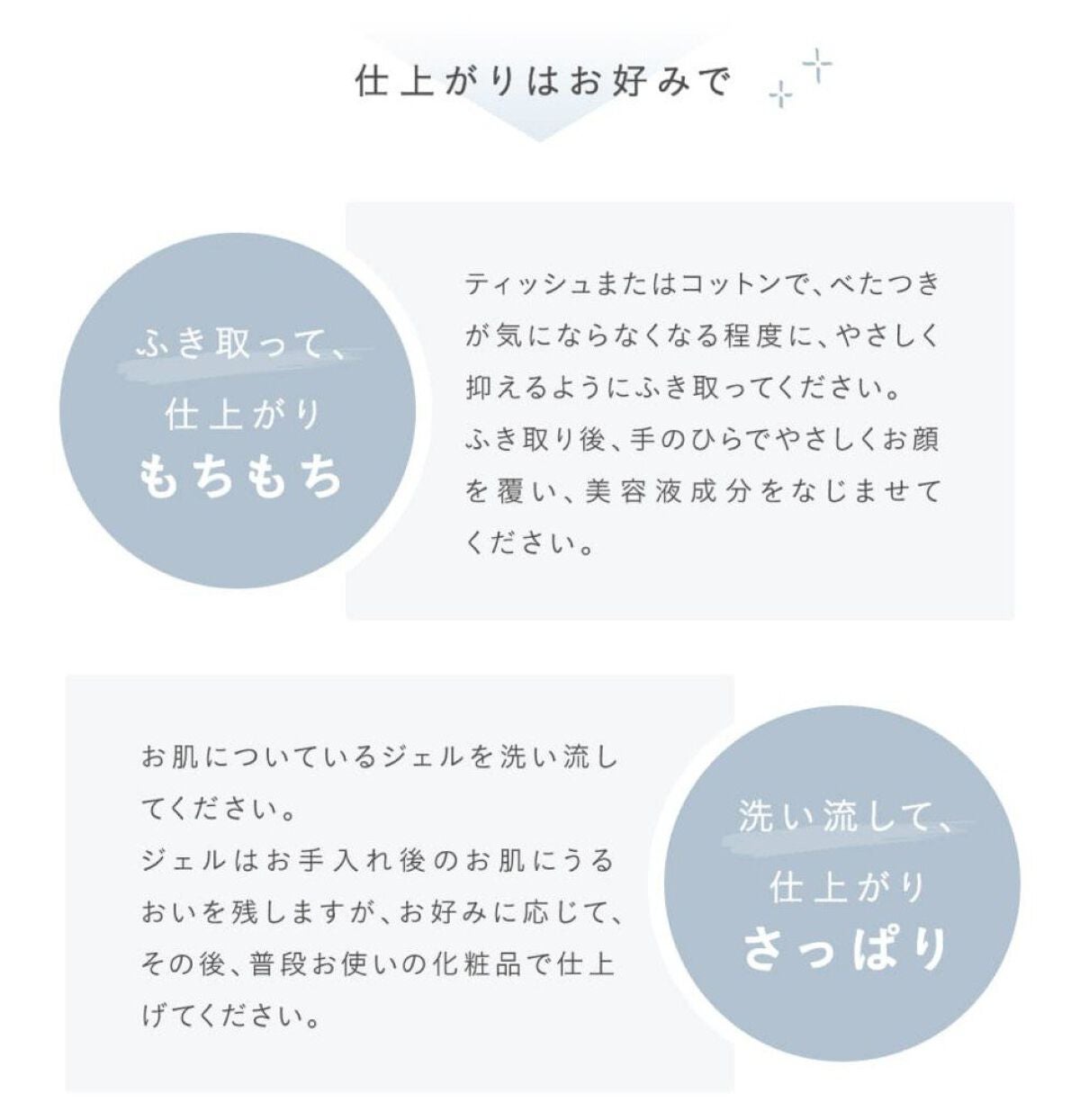 RF フェイシャルリフト/SALONIA/美顔器・マッサージを使ったクチコミ(8枚目)