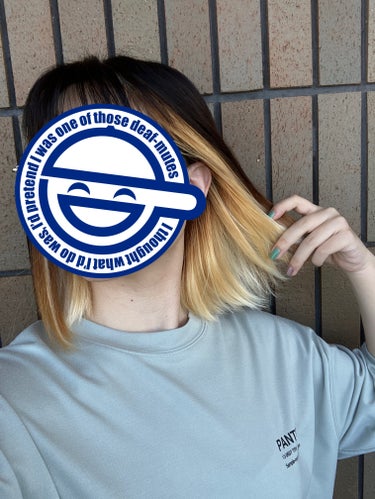 パルティ ミルクブリーチのクチコミ「eZn/Pudding Hair color
【Ash  khaki】

 2023年7月2日.....」（2枚目）
