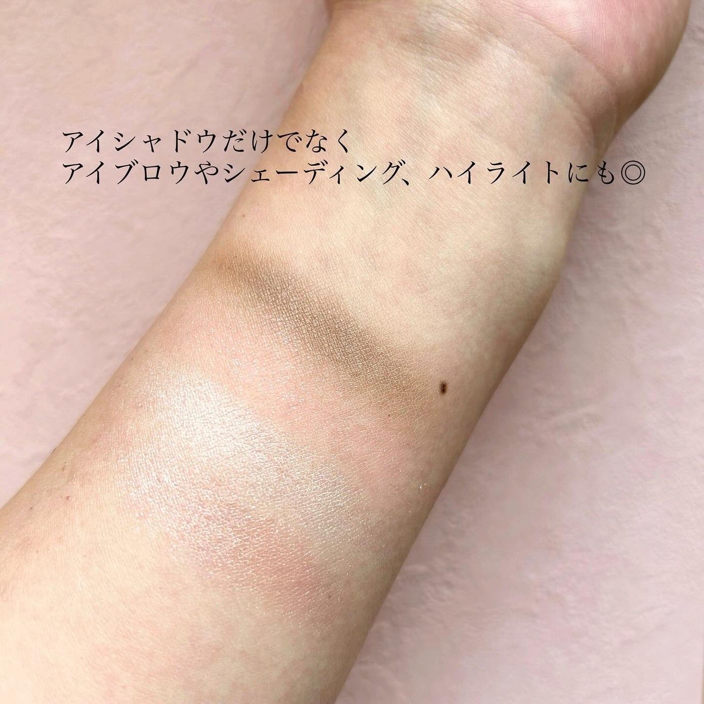 フェイスカラーパレット/チャコット・コスメティクス/アイシャドウパレットを使ったクチコミ(3枚目)