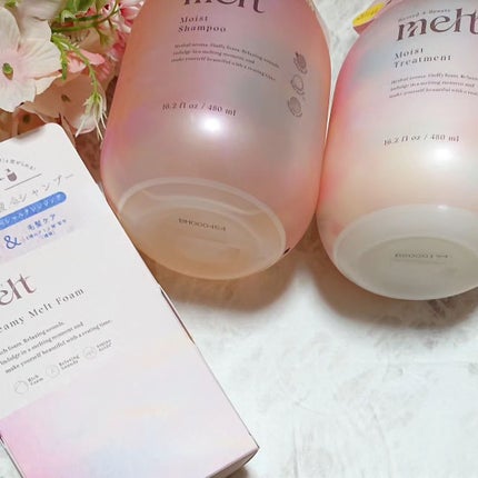 メルト モイストシャンプー/トリートメント/melt/市販シャンプーを使ったクチコミ(1枚目)