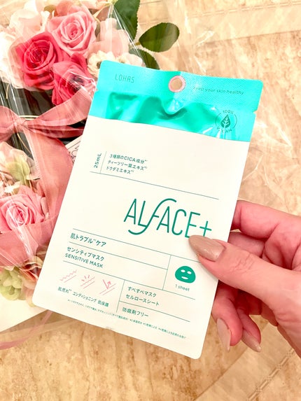 オルフェス センシティブマスク/ALFACE+/シートマスク・パックを使ったクチコミ(1枚目)