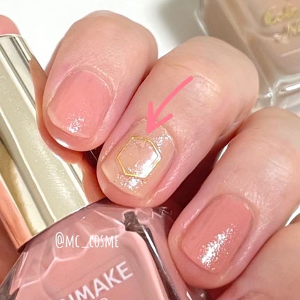 カラフルネイルズ/キャンメイク/マニキュアを使ったクチコミ(3枚目)