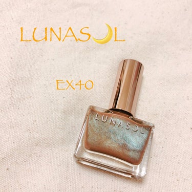 くすみブラウンベージュに偏光パールが入った感じで、大人な偏光ネイル💅

#lunasol
#ルナソル 
#偏光ネイル