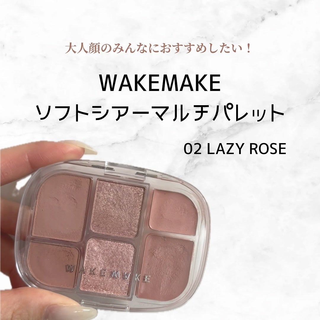 yeoleumchan on LIPS 「かなり軽めの発色なのでリップなどで深みを出すのがおすすめです!..」(1枚目)