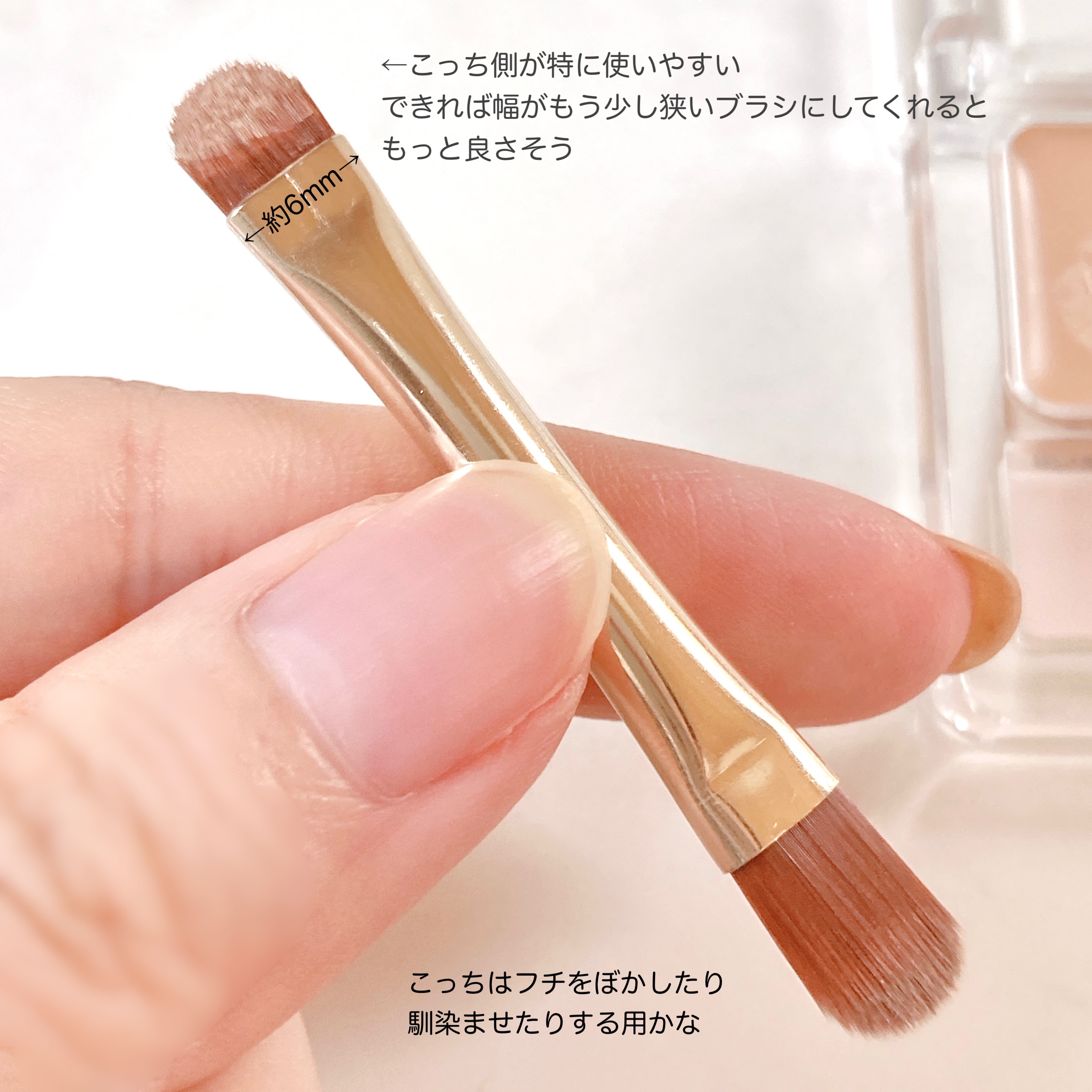 パレットコンシーラー ハイカバー/CEZANNE/パレットコンシーラーを使ったクチコミ（3枚目）