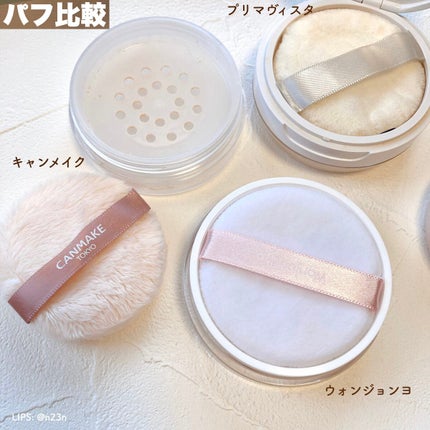 シルキールースモイストパウダー/キャンメイク/ルースパウダーを使ったクチコミ(3枚目)