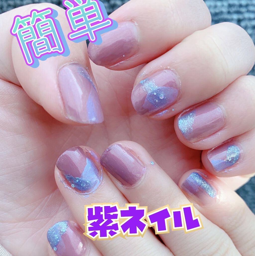 EB ネイルカラー/eternal basic/マニキュアを使ったクチコミ（1枚目）