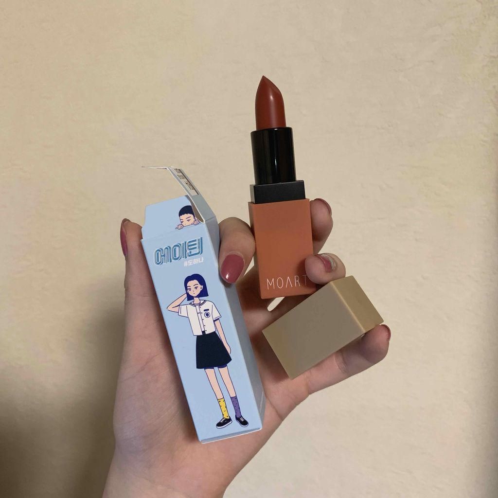 モアート ベルベットリップスティック/MOART/口紅を使ったクチコミ(1枚目)