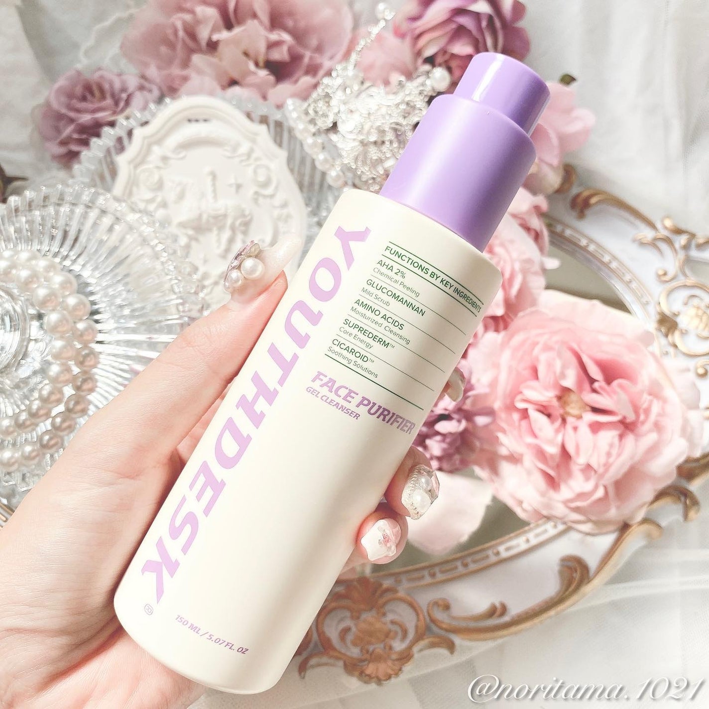 フェースピュリファイアジェルクレンザー/YOUTHDESK/クレンジングジェルを使ったクチコミ(5枚目)