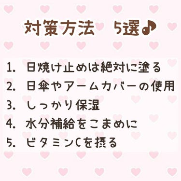 ハトムギ化粧水(ナチュリエ スキンコンディショナー R )/ナチュリエ/化粧水を使ったクチコミ（2枚目）