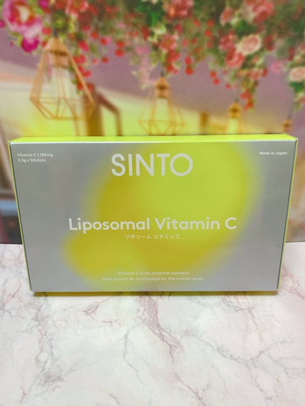 リポソーム ビタミンC/SINTO/美容サプリメントを使ったクチコミ(1枚目)