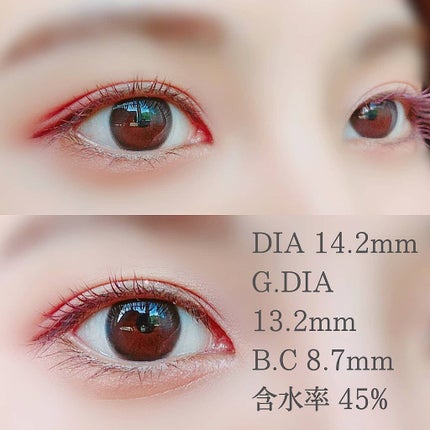 ハッシュシリーズ/LENSSIS/カラーコンタクトレンズを使ったクチコミ(2枚目)