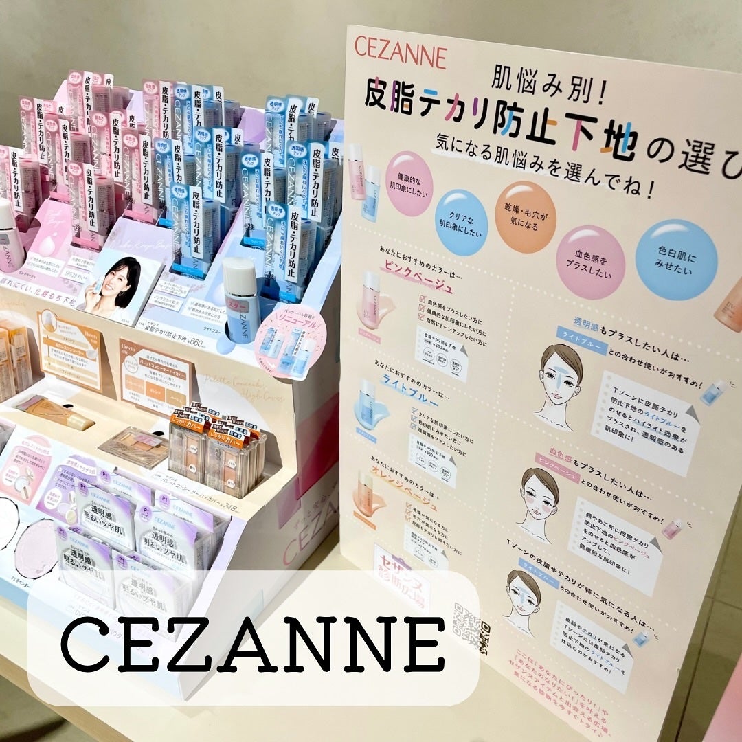 ãã€ãã£ãŒã³ã³ã¯ è¬çšã¯ãªã¢ããŒã·ã§ã³/ãã€ãã£ãŒã³ã³ã¯/æãåãåç²§æ°Žã䜿ã£ãã¯ãã³ãïŒ3æç®ïŒ