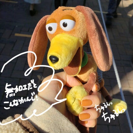 ジェルネイル(ライト対応)/セリア/ジェルネイルを使ったクチコミ(2枚目)