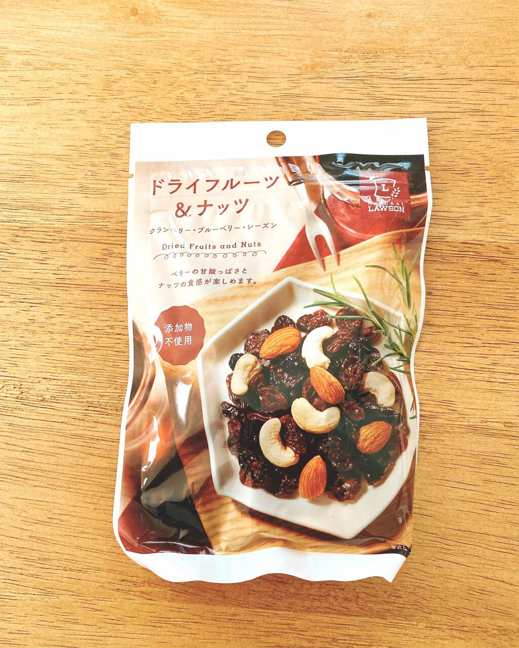amaimama on LIPS 「ローソンドライフルーツ&ナッツ🤗これは大好きでよく買います☺️..」(1枚目)