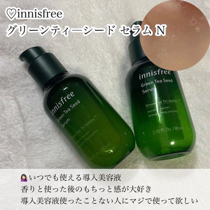 Easydew EX ALL CALMING TONER オール カーミング トナー/Easydew/化粧水を使ったクチコミ(2枚目)