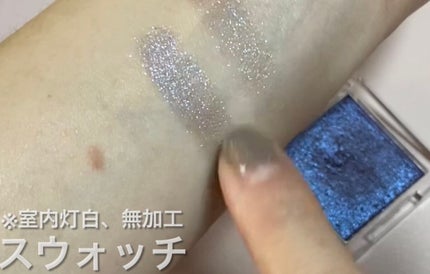 シングルアイシャドウ/aZTK/単色アイシャドウを使ったクチコミ(2枚目)