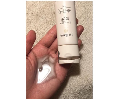 海藻 ヘア エッセンス しっとり/ラサーナ/ヘアオイルを使ったクチコミ(5枚目)