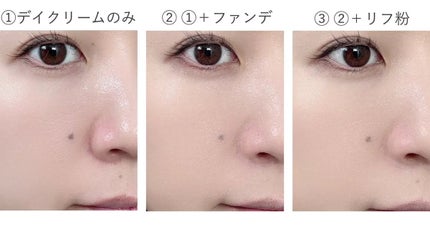NARS ライトリフレクティング セラムクッション ファンデーション/NARS/クッションファンデーションを使ったクチコミ(3枚目)