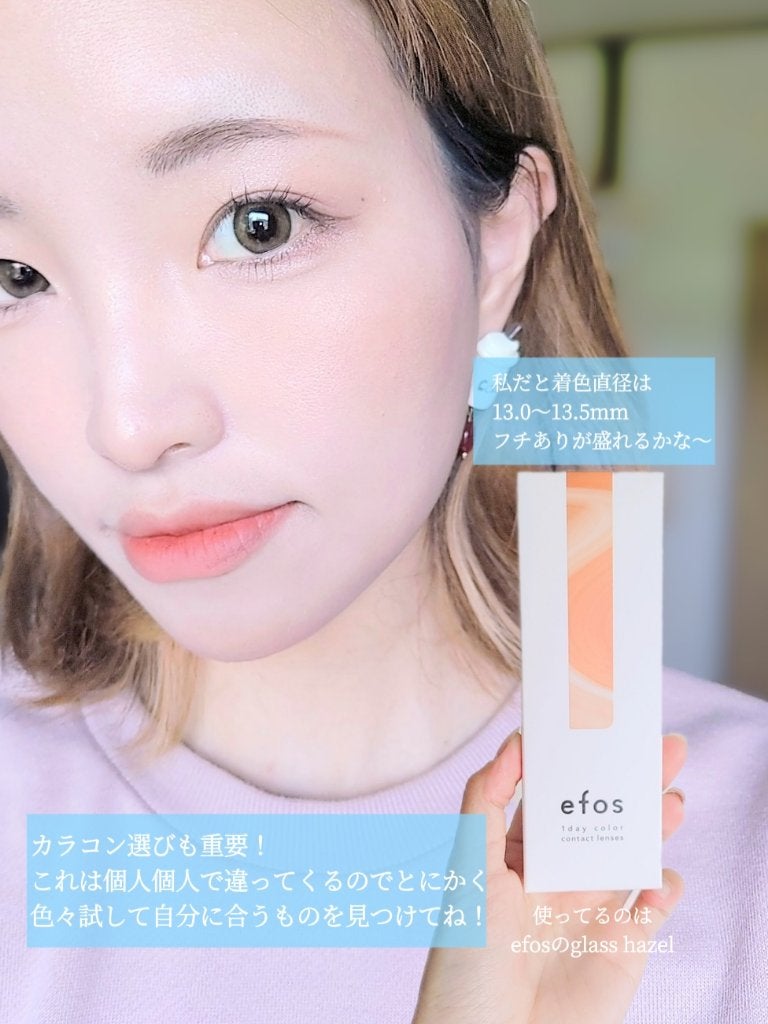 プリズム エアー ハイライター/CLIO/パウダーハイライトを使ったクチコミ(5枚目)