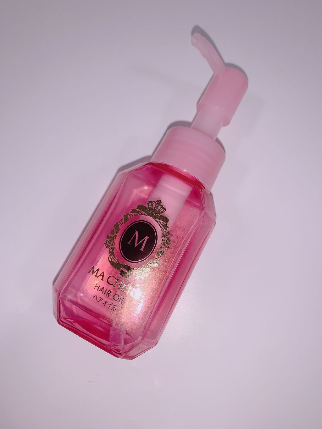 ヘアオイル EX/MACHERIE/ヘアオイルを使ったクチコミ（1枚目）