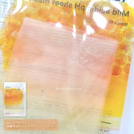 弱酸性pHシートマスク ハニーフィット/Abib /シートマスク・パックを使ったクチコミ(2枚目)
