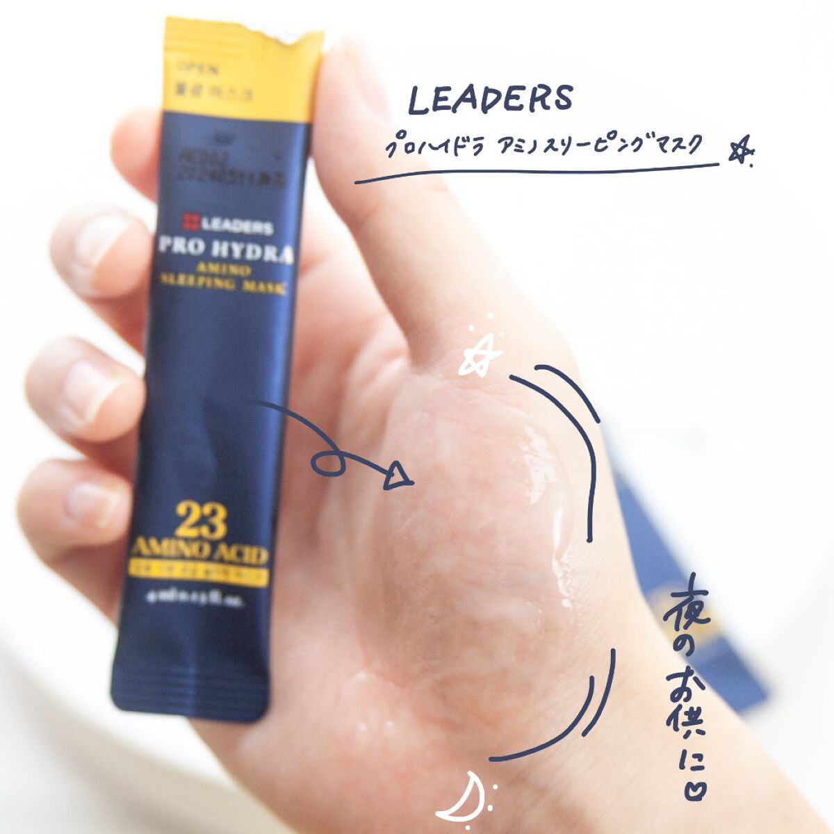 モアート ベルベットリップスティック/MOART/口紅を使ったクチコミ(3枚目)