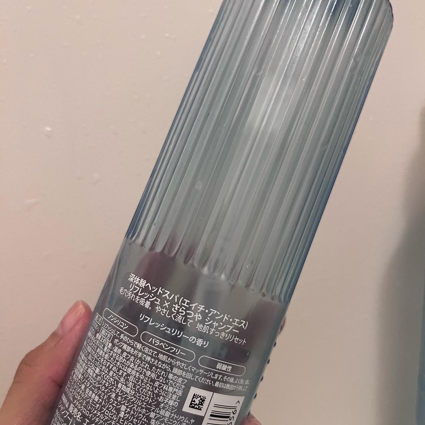 リフレッシュ × さらつや シャンプー/トリートメント/h&s/市販シャンプーを使ったクチコミ（2枚目）