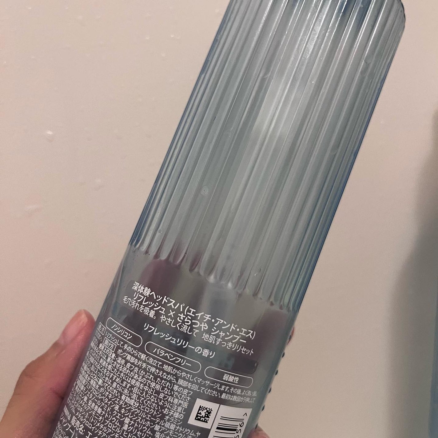 リフレッシュ × さらつや シャンプー/トリートメント/h&s/市販シャンプーを使ったクチコミ(2枚目)