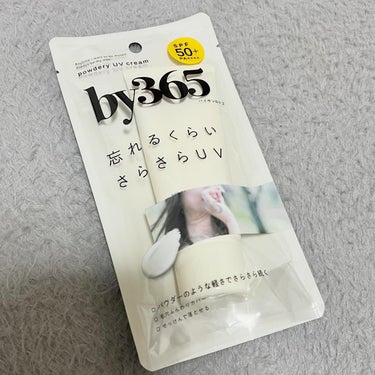 ▫️by365 パウダリーUVクリーム
　SPF50+ / PA++++

この春新発売！！！
「ぽてっ」とした水感が、「さらっ」とした質感に変化する、#ぽてさらUVクリーム が特徴的なパウダリーUVク