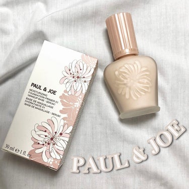 モイスチュアライジング ファンデーション プライマー/PAUL & JOE BEAUTE/化粧下地を使ったクチコミ（1枚目）