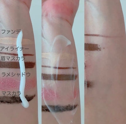 おこめのクレンジングクリーム/米屋のまゆちゃん/クレンジングクリームを使ったクチコミ(3枚目)