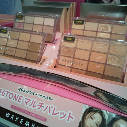 マスクフィット クリスタルメッシュクッション/TIRTIR(ティルティル)/クッションファンデーションを使ったクチコミ(4枚目)