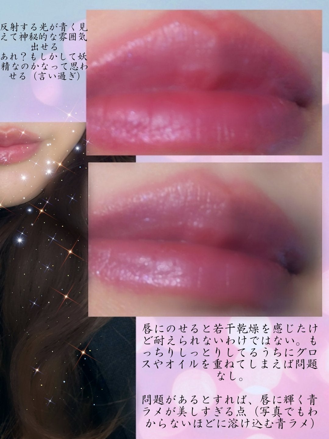 ニュアンス フェイスカラー/OSAJI/ジェル・クリームチークを使ったクチコミ(4枚目)