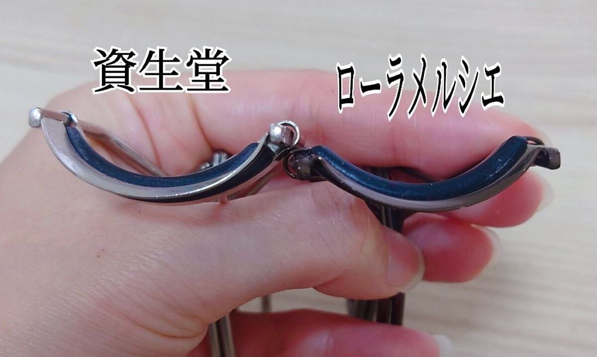 アーティスト アイラッシュ カーラー/ローラ メルシエ/ビューラーを使ったクチコミ(2枚目)