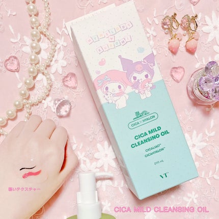 CICA スキン/VT/化粧水を使ったクチコミ(4枚目)