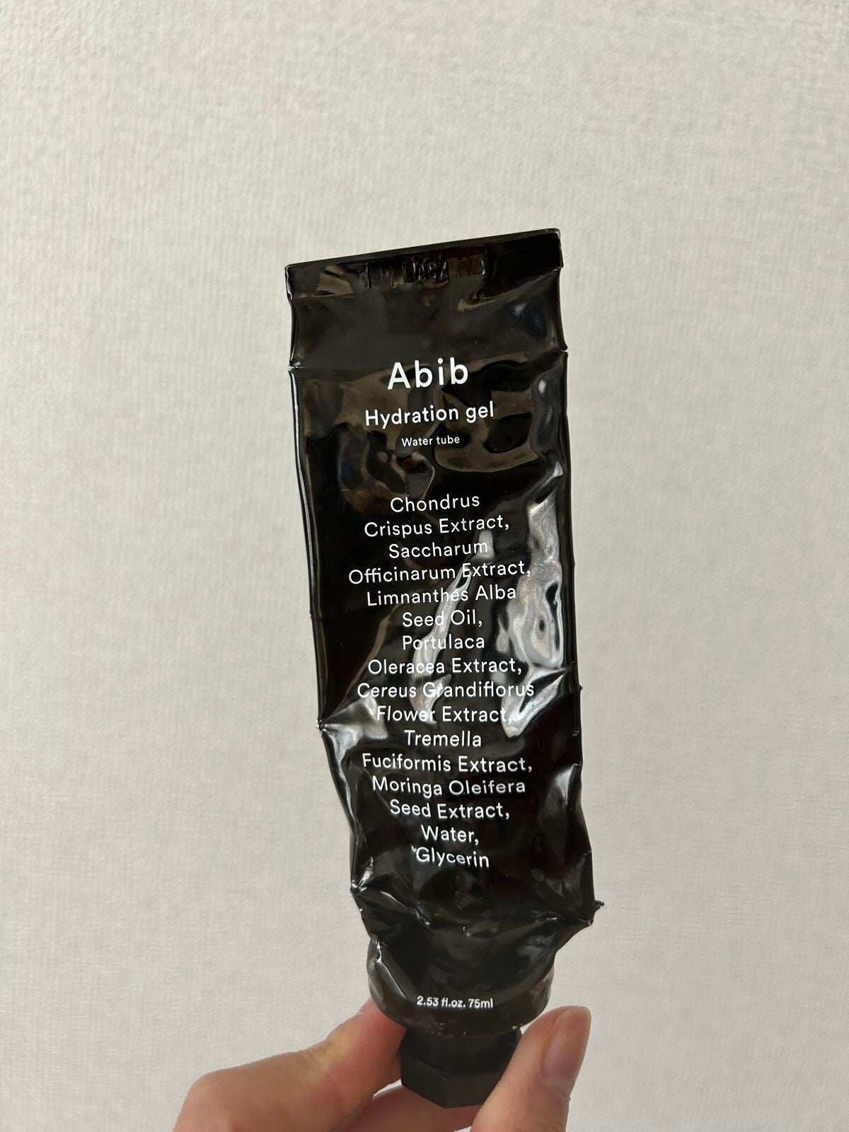 HYDRATION GEL WATER TUBE/Abib /フェイスクリームを使ったクチコミ(1枚目)