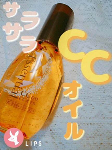 CCãªã€ã«/ãšãã»ã³ã·ã£ã«/ãã¢ãªã€ã«ã䜿ã£ãã¯ãã³ãïŒ1æç®ïŒ