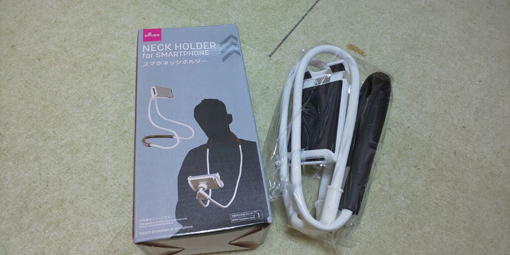 ð»KanonâšçŸåã³ã¹ã¡å³éâºïžè²å å·¥ãªãð on LIPS ããã¡ãã¯DAISOã§ä»å賌å
¥ãããã®ãã¡ã§ãããã€ãã®ãã®ãã..ãïŒ2æç®ïŒ