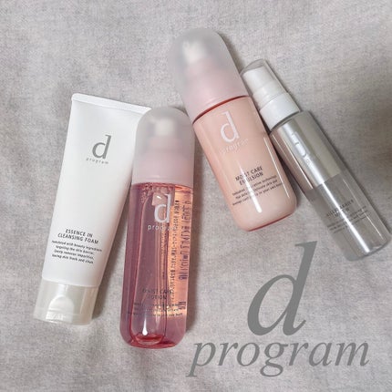 モイストケア エマルジョン MB/d プログラム/乳液を使ったクチコミ(1枚目)