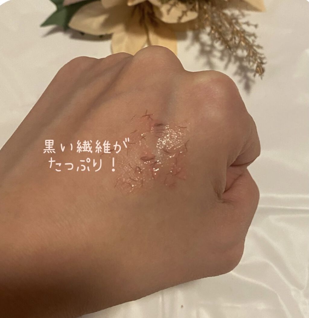 クイックラッシュカーラーL&V 01 クリアストロベリーミルク/キャンメイク/マスカラ下地を使ったクチコミ（2枚目）