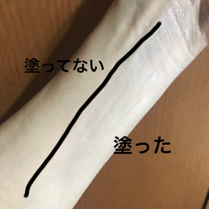 トーンアップUV エッセンス/サンカット®/日焼け止めローションを使ったクチコミ(3枚目)