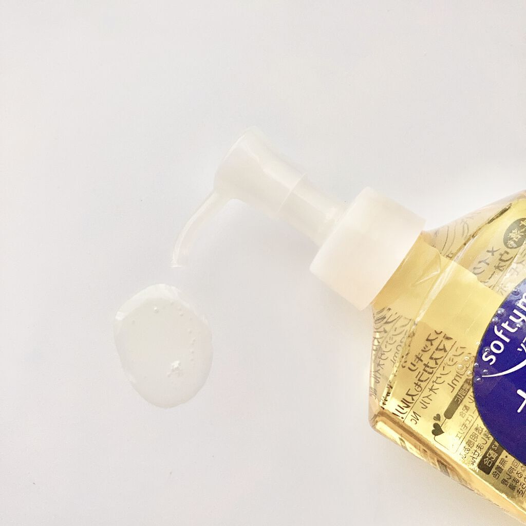 ソフティモ ホワイト クレンジングオイル/ソフティモ/オイルクレンジングを使ったクチコミ（2枚目）