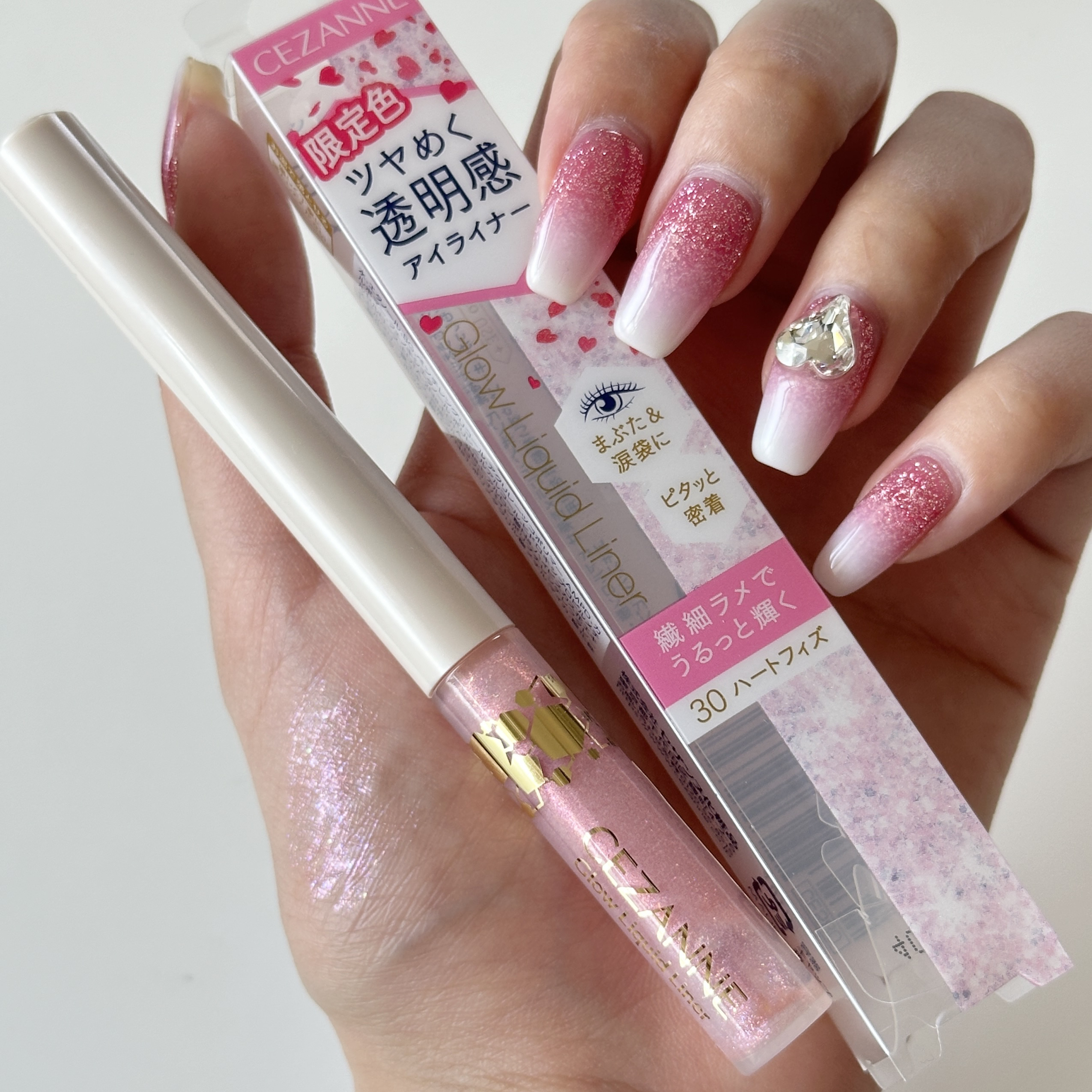 グロウリキッドライナー/CEZANNE/リキッドアイライナーを使ったクチコミ（2枚目）