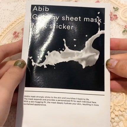 Qoo10 福袋/Qoo10/メイクアップキットを使ったクチコミ(5枚目)